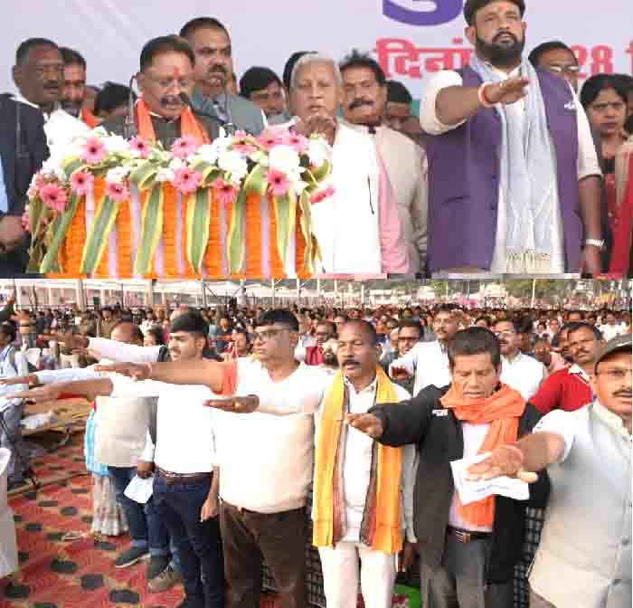 मुख्यमंत्री विष्णु देव साय ने जशपुर में आयोजित सुशासन समारोह में भारत को आत्मनिर्भर राष्ट्र बनाने का किया संकल्प मुख्यमंत्री विष्णु देव साय ने जशपुर में आयोजित सुशासन समारोह में भारत को आत्मनिर्भर राष्ट्र बनाने का किया संकल्प