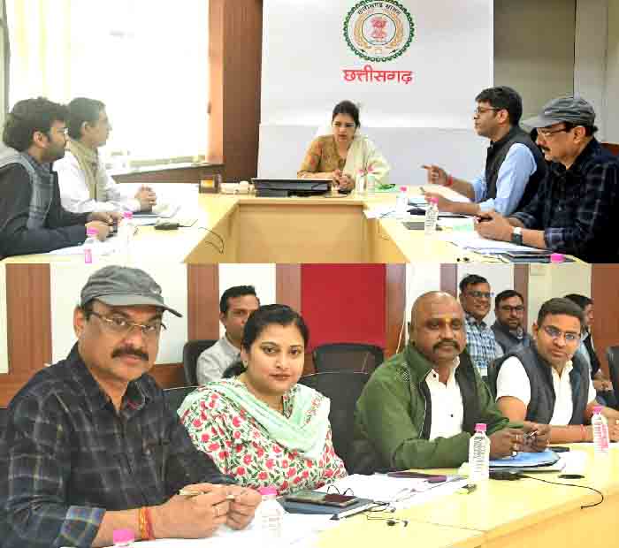 इलेक्ट्रानिक्स एवं सूचना प्रौद्योगिकी विभाग की प्रमुख सचिव द्वारा समीक्षा बैठक