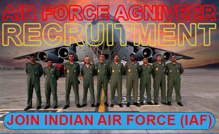 भारतीय वायुसेना में अग्निवीर (वायु) भर्ती हेतु निःशुल्क लिखित परीक्षा की तैयारी हेतु 15 फरवरी तक आवेदन आमंत्रित