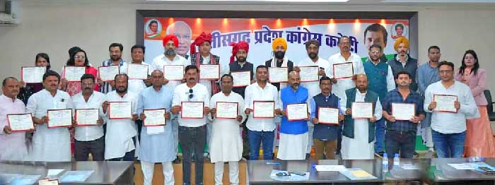 नए प्रभारियों की मौजूदगी में अल्पसंख्यक विभाग की प्रदेश कार्यकारिणी बैठक आयोजित