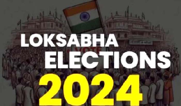 लोकसभा चुनाव 2024: बीजापुर पोर्टफोलियो में व्यय और मीडिया की निगरानी में प्रशिक्षण कार्यक्रम