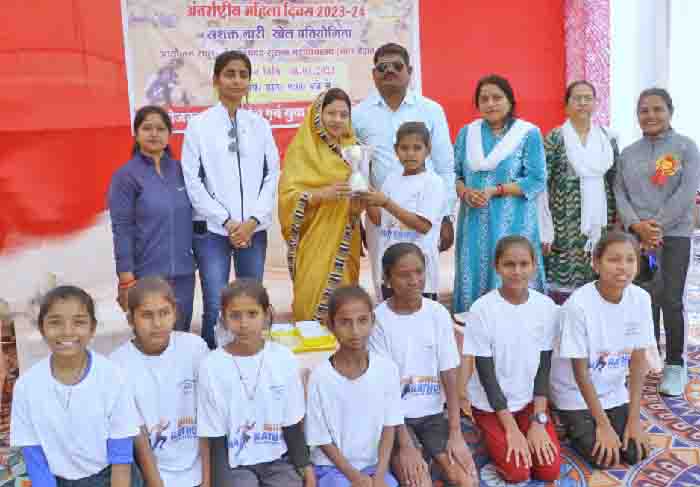 अंतर्राष्ट्रीय महिला दिवस के अवसर पर खेल प्रतियोगिता, सेठ रतन चंद सुराना महाविद्यालय के क्रीड़ांगण मैदान में हुआ सम्पन्न