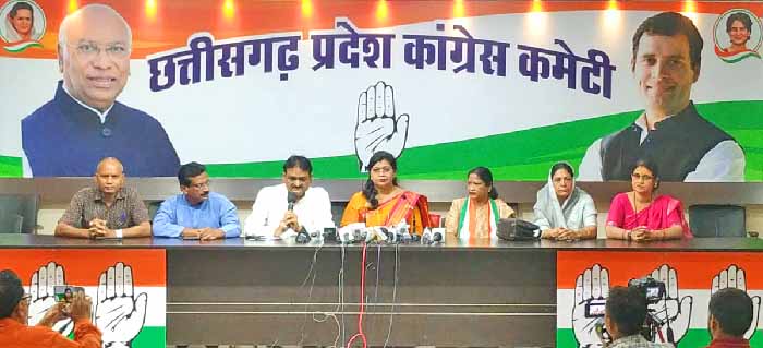 नारायणपुर जिले के एक पूर्व माध्यमिक विद्यालय में हो रही अश्लीलता और भयानक अत्याचार की गंभीर जांच की मांग