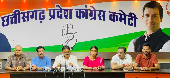 तीन माह में विष्णु देव सरकार अलोकप्रिय हो गयी है : कांग्रेस तीन माह में विष्णु देव सरकार अलोकप्रिय हो गयी है : कांग्रेस