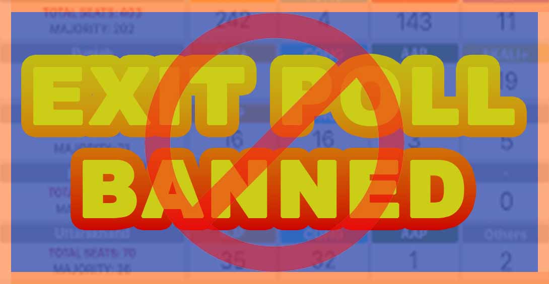 लोकसभा निर्वाचन-2024: एग्जिट पोल पर प्रतिबंध लागू, चुनाव नतीजों का आधिकारिक घोषणा नहीं होगा लोकसभा निर्वाचन-2024: एग्जिट पोल पर प्रतिबंध लागू, चुनाव नतीजों का आधिकारिक घोषणा नहीं होगा