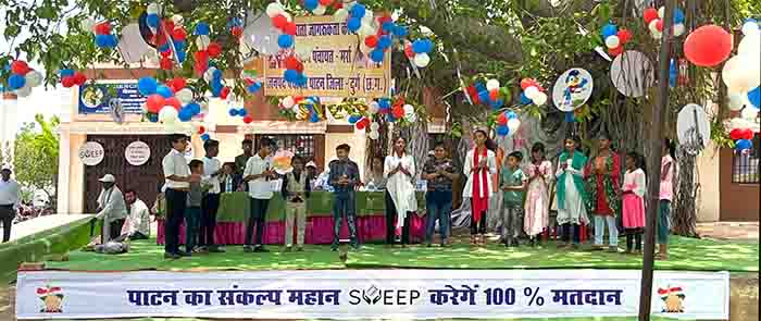 लोकसभा निर्वाचन 2024: जनपद पंचायत  पाटन के ग्राम मर्रा में हुआ मतदाता जागरूकता कार्यक्रम का आयोजन