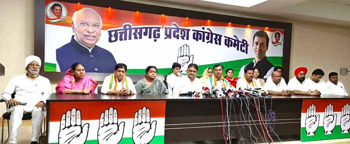 बीजापुर मुठभेड़ की जांच की मांग, कांग्रेस ने न्यायिक जांच की आवश्यकता बताई