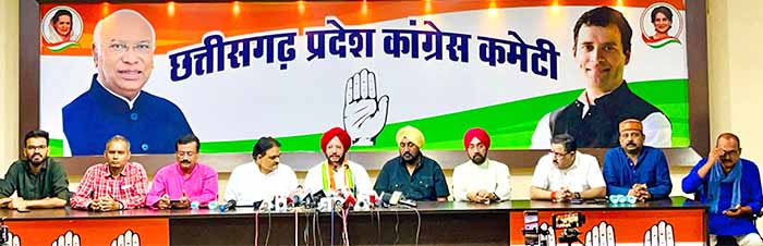 एआईसीसी के प्रशासन प्रभारी एवं वर्किंग कमेटी के सदस्य गुरदीप सप्पल की प्रेसवार्ता