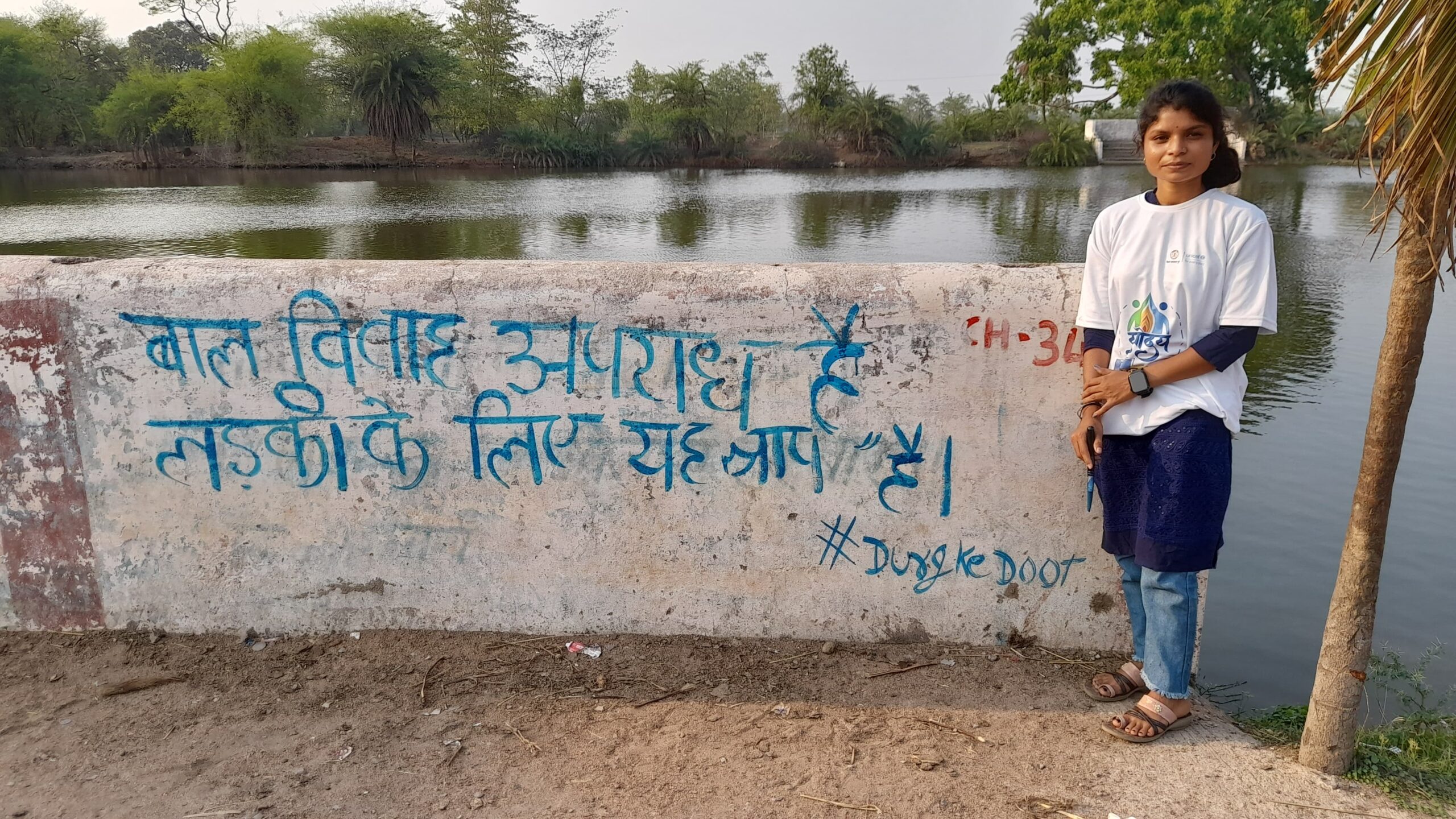 युवोदय दुर्ग के दूत स्वयं सेवकों द्वारा बाल विवाह रोकथाम हेतु चलाए जा रहे विभिन्न जागरूकता कार्यक्रम