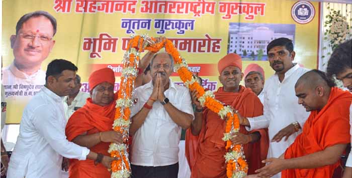 शिक्षा मंत्री श्री बृजमोहन अग्रवाल ने किया सहजानंद अंतरराष्ट्रीय गुरुकुल का भूमिपूजन