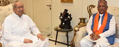 राज्यपाल श्री विश्वभूषण हरिचंदन से मुख्यमंत्री श्री विष्णु देव साय ने की सौजन्य मुलाकात राज्यपाल श्री विश्वभूषण हरिचंदन से मुख्यमंत्री श्री विष्णु देव साय ने की सौजन्य मुलाकात