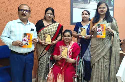 प्रभावी और सवाद्तमक शिक्षा के लिए अभिनव पहल