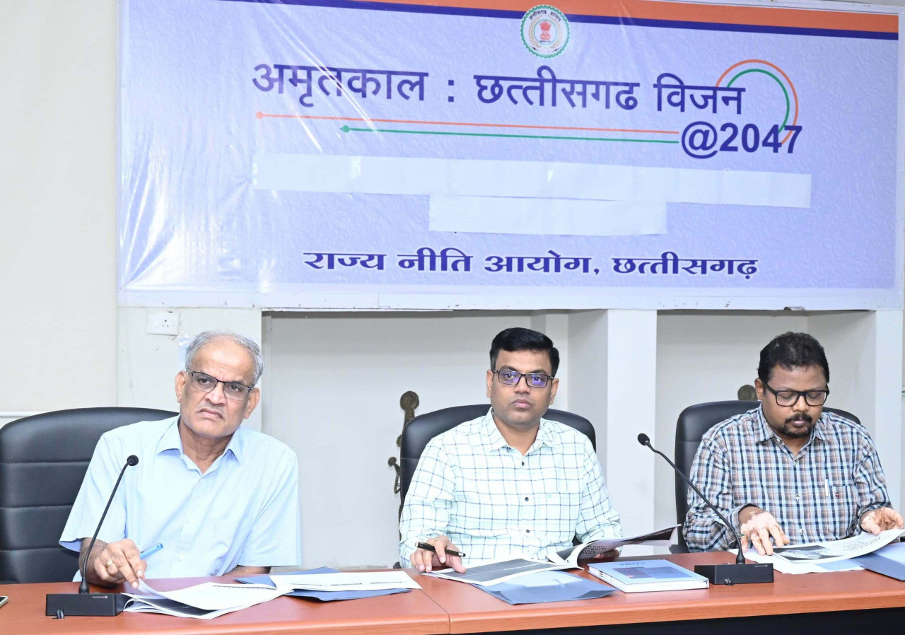 अमृतकाल : छत्तीसगढ़ विजन @ 2047’ डॉक्यूमेंट तैयार करने वर्किंग ग्रुप के अधिकारियों की बैठक