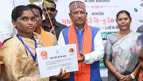 ‘एक पेड़ मां के नाम’ : मुख्यमंत्री श्री विष्णुदेव साय ने जशपुर में किया पौधरोपण महाभियान का शुभारंभ