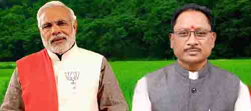 प्रधानमंत्री नरेंद्र मोदी को तीसरी बार प्रधानमंत्री बनने पर छत्तीसगढ़ विधानसभा में बधाई प्रस्ताव पारित