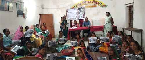 ग्राम पंचायतों में चलाया जा रहा है बीज उपचार पखवाड़ा