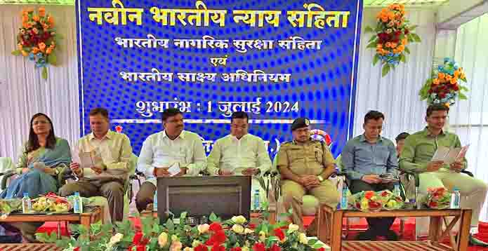 नए कानून के अनुसार अब गंभीर अपराध में कोर्ट के बाहर समझौता करना नहीं होगा आसान