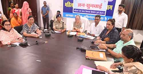 राज्य महिला आयोग की अध्यक्ष डॉ. किरणमयी नायक ने प्रकरणों पर की जनसुनवाई