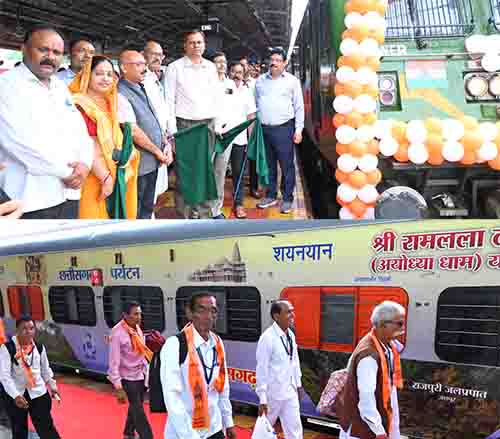 श्री रामलला दर्शन योजना: दुर्ग और बस्तर संभाग के 850 श्रद्धालुओं का जत्था अयोध्या धाम हुआ रवाना