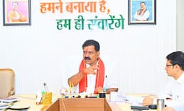 उपमुख्यमंत्री विजय शर्मा ने भोरमदेव मंदिर रख-रखाव के संबंध में पुरातत्व विभाग के अधिकारियों के साथ की बैठक उपमुख्यमंत्री विजय शर्मा ने भोरमदेव मंदिर रख-रखाव के संबंध में पुरातत्व विभाग के अधिकारियों के साथ की बैठक