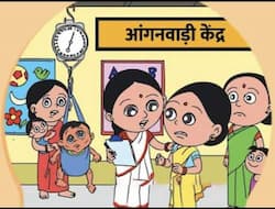 आंगनबाड़ी सहायिका के लिए आवेदन 23 अगस्त तक आमंत्रित