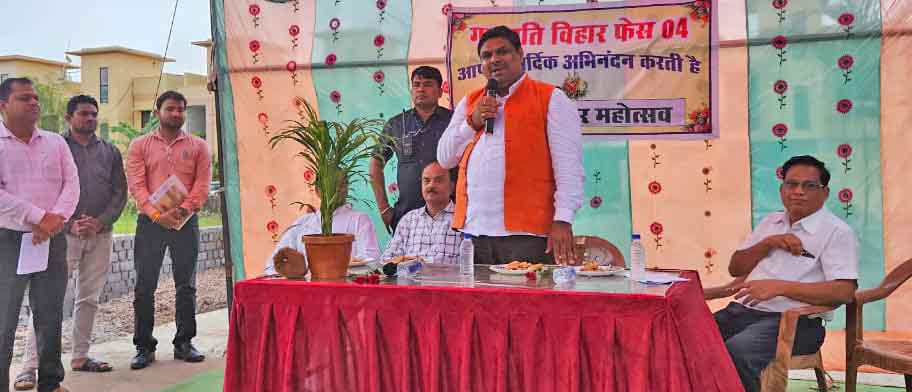 पारंपरिक त्योहारों का अपना विशेष महत्व है: गजेन्द्र यादव