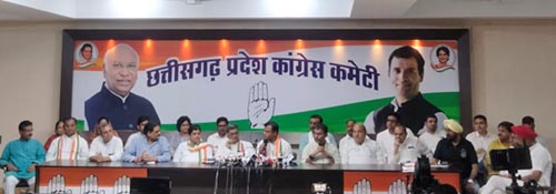 27 सितंबर से 2 अक्टूबर तक गिरौदपुरी से रायपुर गाँधी मैदान तक कांग्रेस निकालेगी छत्तीसगढ़ न्याय यात्रा 6 दिन 125 किमी तक चलेंगी छत्तीसगढ़ न्याय यात्रा