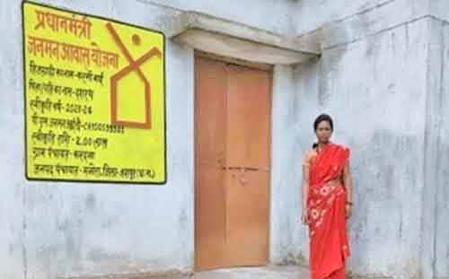 प्रधानमंत्री आवास योजना: विष्णु के सुशासन में जशपुर जिले के 10 हजार से अधिक हितग्राहियों को मिला अपना पक्का आवास