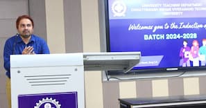 इंडक्शन कार्यक्रम के तहत प्राचीन भारतीय ज्ञान प्रणाली पर एक व्याख्यान का आयोजन