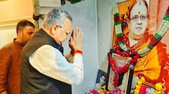 विधानसभा अध्यक्ष डॉ. रमन सिंह ने स्व. श्याम जी पाण्डे को दी श्रद्धांजलि